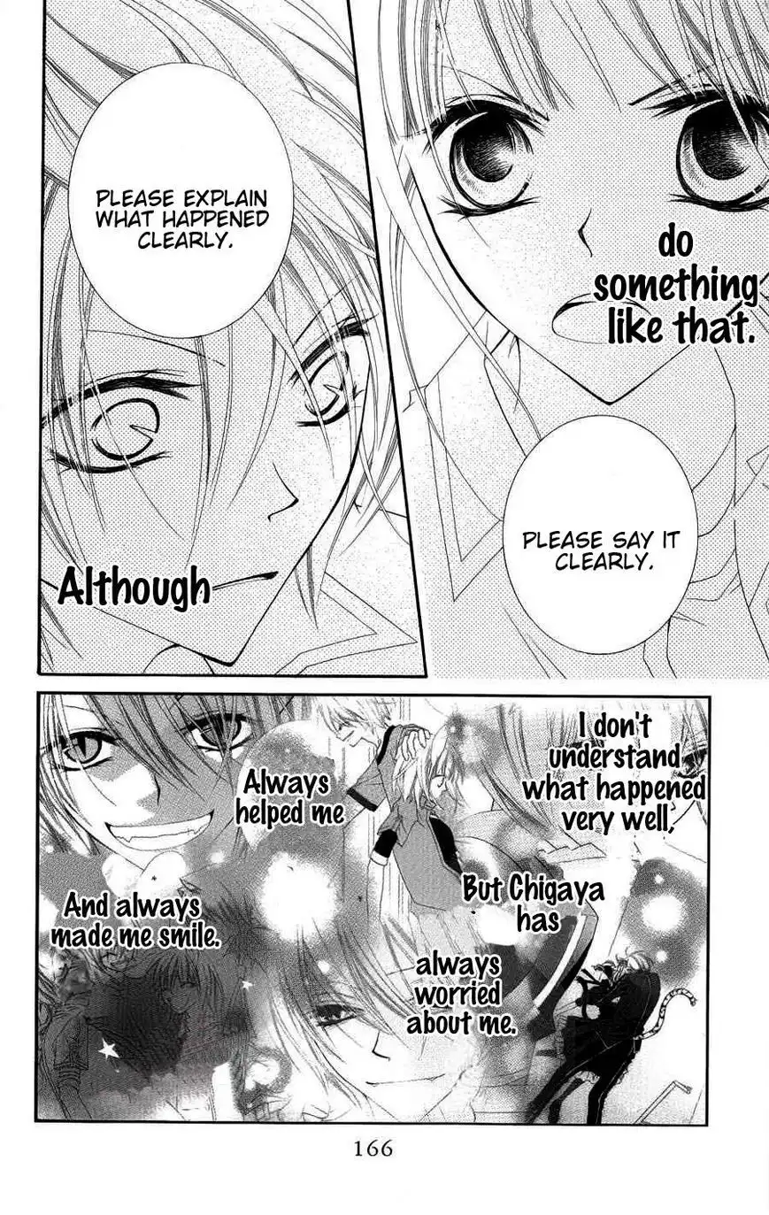 Monokuro Shounen Shoujo Chapter 23 9